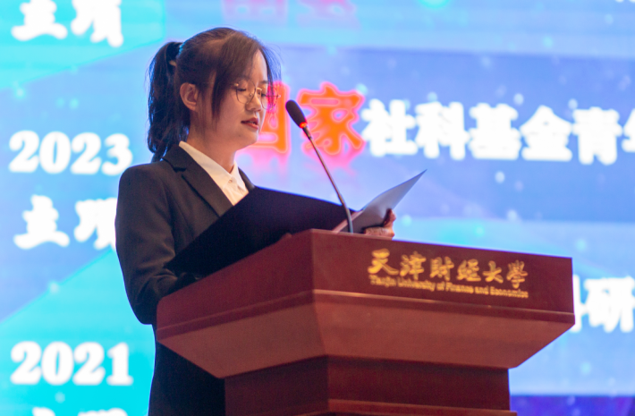 微信图片_20231026132305