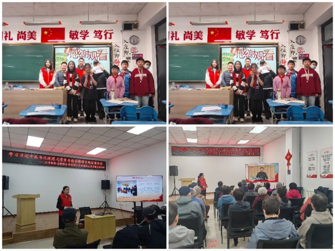 喜报 | 樱花动漫
“薪火”宣讲团队被中共天津市委党刊《天津支部生活》官方账号报道