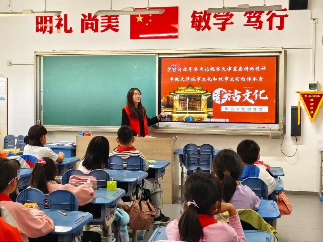 微信图片_20240402164612