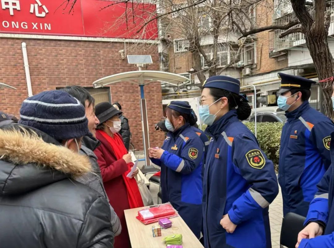 微信图片_20240306210243