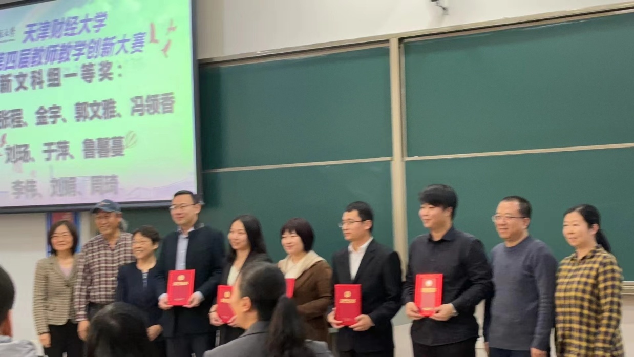 图示, 示意图

中度可信度描述已自动生成:ver1