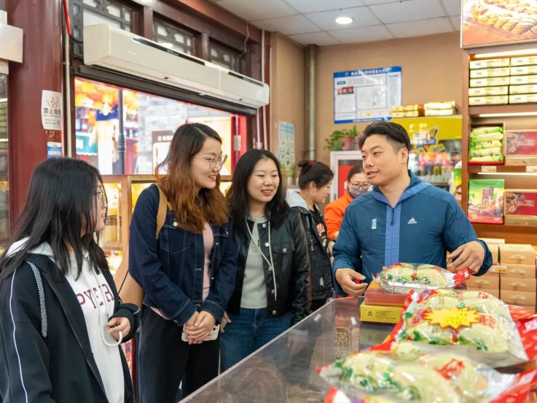 微信图片_20240422195723