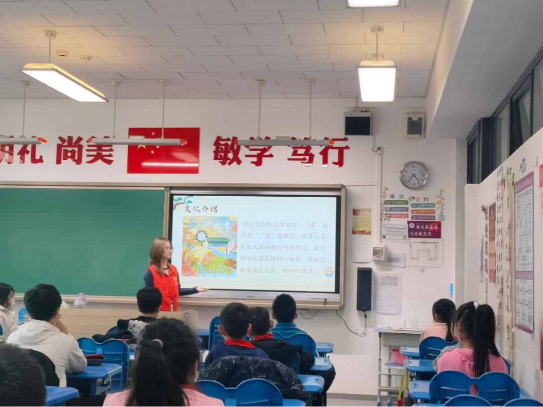 微信图片_20240402164620