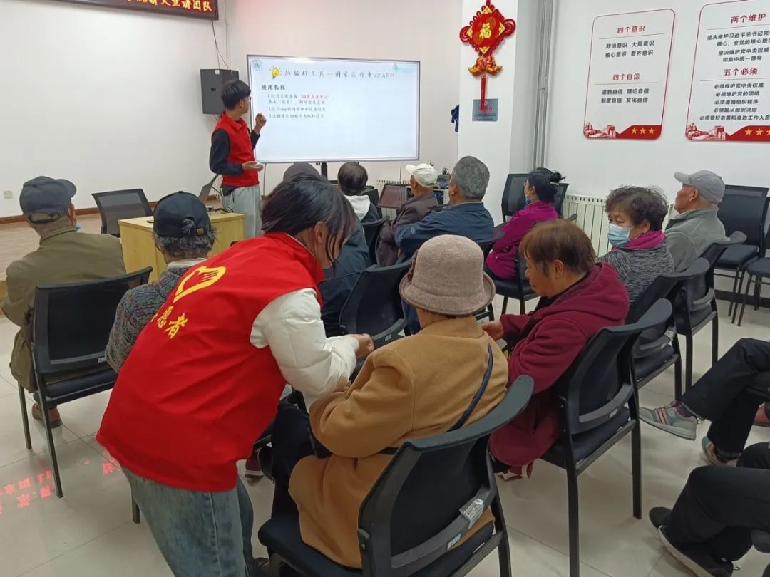 微信图片_20240402160959