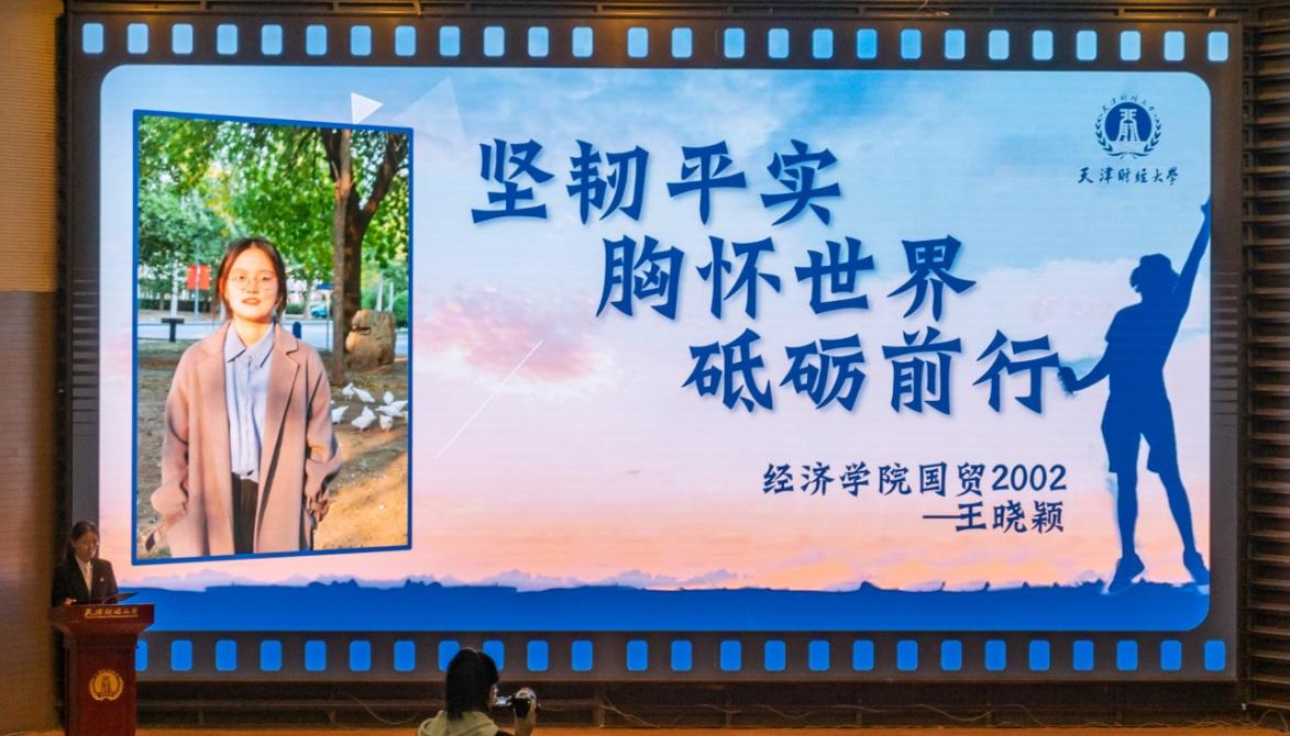 微信图片_20231026131932