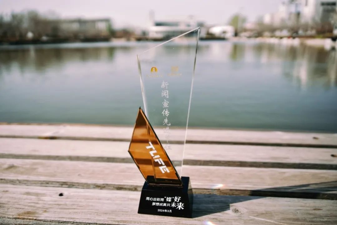 微信图片_20240402150037