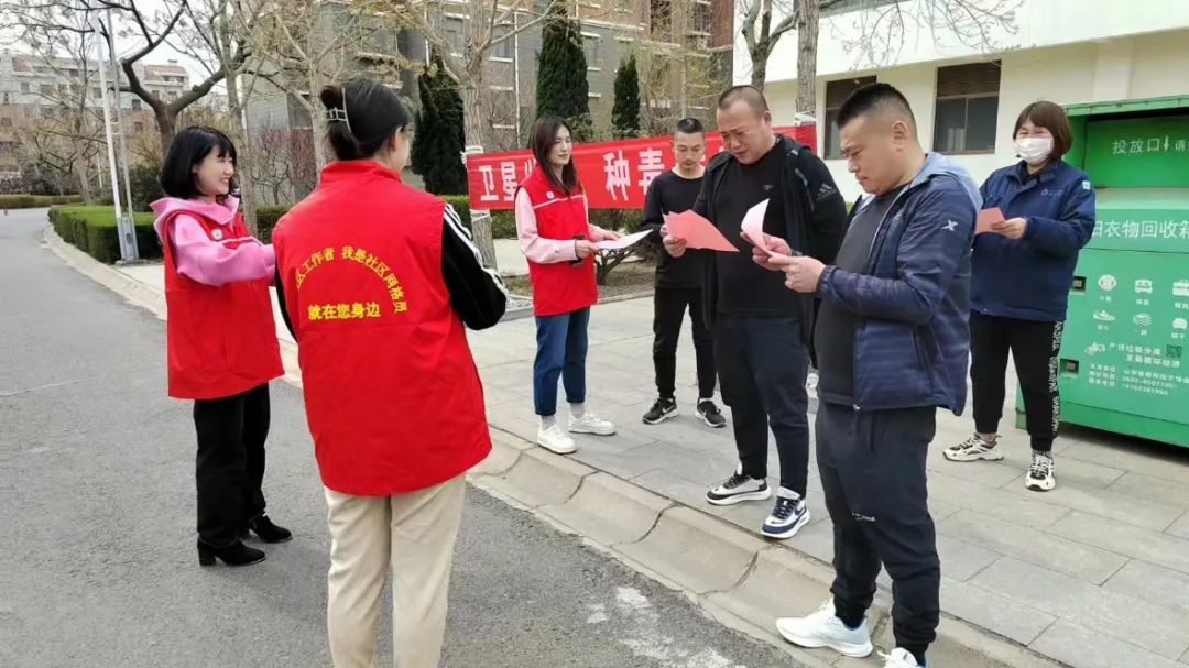 微信图片_20240306204916