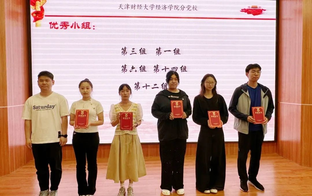 微信图片_20240528172600