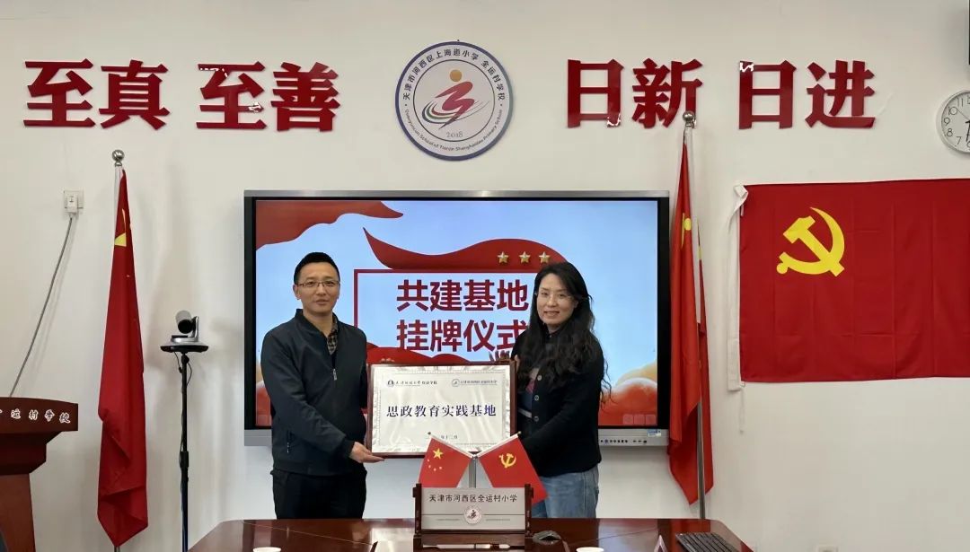 8a6dae0e858c7cd3c9018ff86c1c17a0