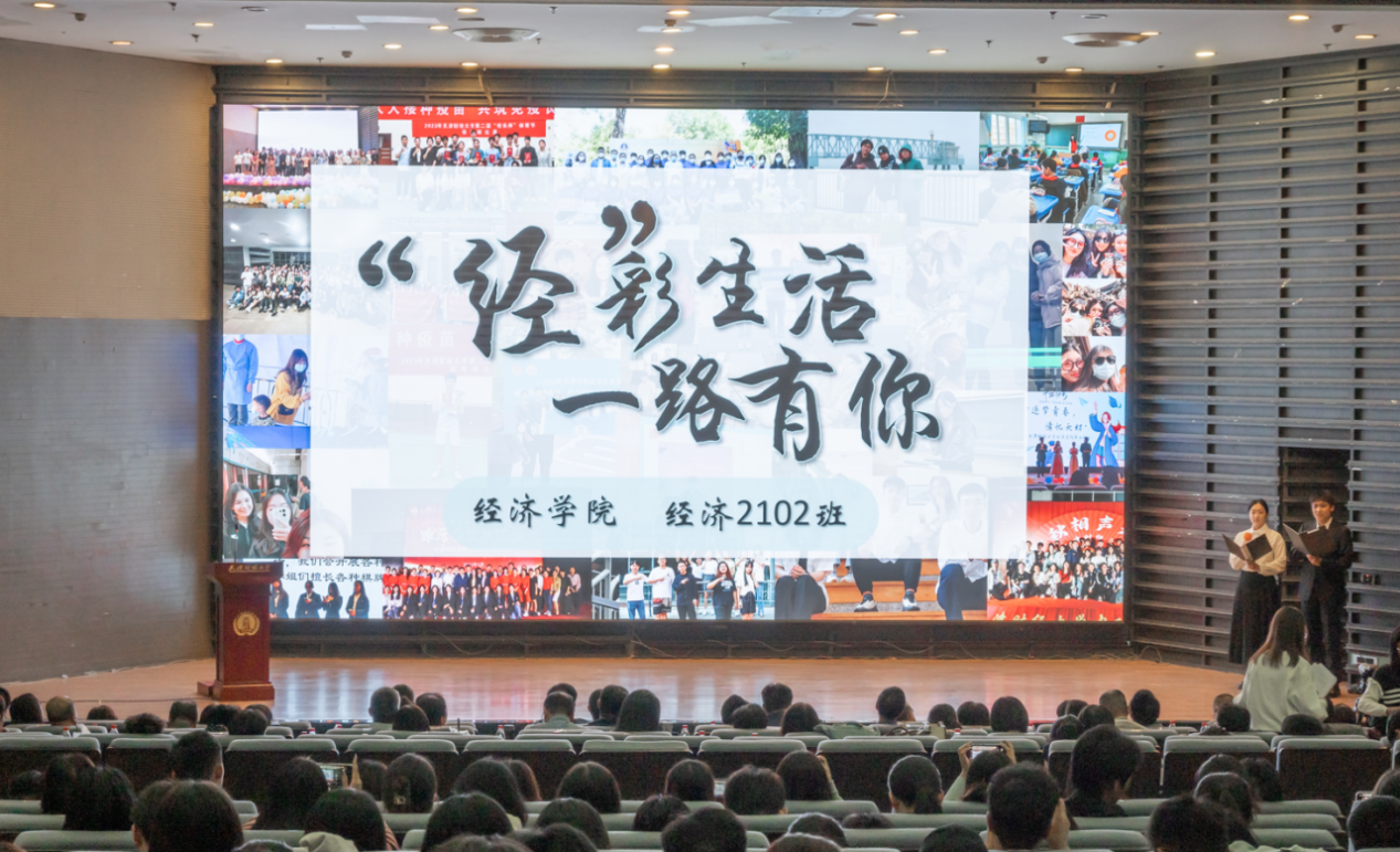 微信图片_20231026133736